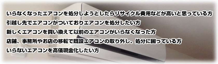 �L����Љ��R�G���W�j�A�����O,�G�A�R������,�G�A�R����������