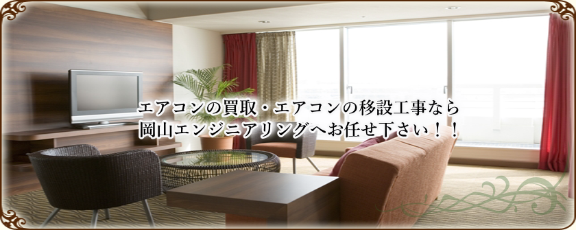 �L����Љ��R�G���W�j�A�����O,�G�A�R������,�G�A�R����������